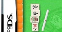 Yakuman DS 役満DS - Video Game