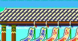 Xyonix 자이오닉스 - Video Game Video game from Xyonix 자이오닉스 for Arcade. Published by PhilKo (1989).