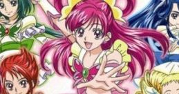 Yes! PreCure 5 YES! プリキュア５ - Video Game Video game from Yes! PreCure 5 YES! プリキュア５ for DS. Published by