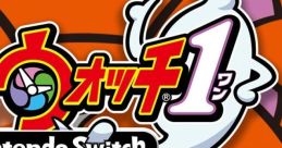 Yo-Kai Watch 1 for Switch 妖怪ウォッチ1 for Nintendo Switch - Video Game