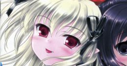 Yoimachi Hime 宵待姫 サウンドコレクション - Video Game