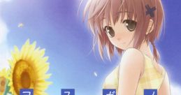 Yosuga no Sora Maxi-single ヨスガノソラ Maxi-single - Video Game