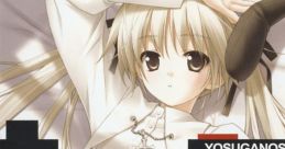 YOSUGANOSORA - track ヨスガノソラ サウンドトラック - Video Game