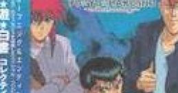 Yu Yu Hakusho Smile Bomb - Video Game Video game from Yu Yu Hakusho Smile Bomb for Anime.