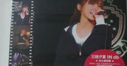Yuka Saegusa In DB - CD Maxi Whenever I Think Of You - Video Game