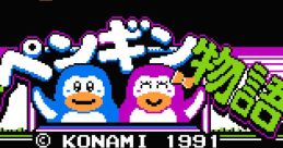 Yume Penguin Monogatari 夢ペンギン物語 - Video Game