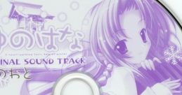 Yunohana Original Track Yunooto ゆのはな ORIGINAL TRACK ゆのおと - Video Game