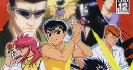 Yuu Yuu Hakusho Forever 幽☆遊☆白書FOREVER - Video Game