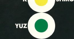 Yuzo Koshiro Early アーリー・コレクション／古代祐三 - Video Game