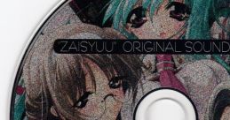 Zaisyuu _The SiN_ Original Track 罪囚 _The SiN_ Original Track - Video Game
