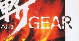 Zan Gear 斬ギア - Video Game