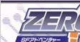Zero One SP SF Adventure: Zero One SP SFアドベンチャー ZERO ONE SP - Video Game
