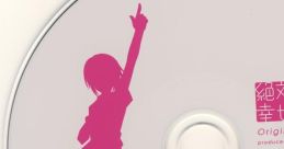 Zettai Shiawase Sengen! Original track 絶対幸せ宣言っ！ OriginalTrack - Video Game