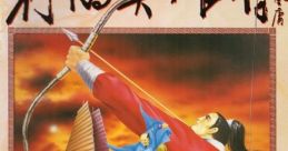 Zhan Guo Qun Xiong Zhuan - Video Game