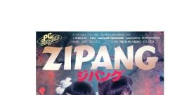 Zipang OP Single - Rashinban - Video Game Video game from Zipang OP Single - Rashinban.
