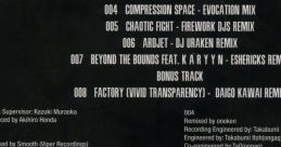 ZONE OF THE ENDERS ReMIX SELECTION - Video Game