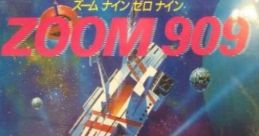 Zoom 909 Buck Rogers: Planet of Zoom ズーム909 - Video Game