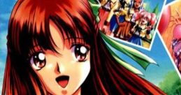 Heroine Dream 2 ヒロインドリーム2 - Video Game