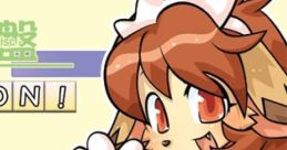 Puzzle de PON! パズルでPON! - Video Game