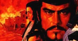 Mouri Motonari: Chikai no Sanshi 毛利元就 誓いの三矢 - Video Game Video game from Mouri Motonari: Chikai no Sanshi