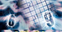 Ultimate Puzzle Games - Sudoku Edition Super Fun Sudoku - Video Game