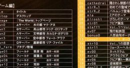 .hack--GAME Perfect [Limited Edition] dot hack GAME Perfect Limited Edition - Video Game Video game from .hack//GAME