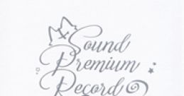 9-nine- Premium Record - Video Game Video game from 9-nine- Premium Record. Published by PALETTE (2020).