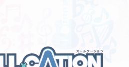 ALL×CATION Vocal CD ALL×CATION ボーカルコレクションCD - Video Game Video game from ALL×CATION Vocal CD ALL×CATION