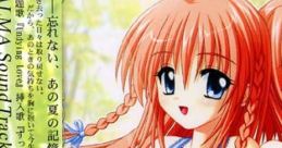 ALMA Track ~Zutto Kiite♪~ ALMA Track ～ずっと聴いて♪～ ALMA Track ~Keep Listening♪~ - Video Game Video game from ALMA