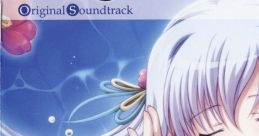 Aoishiro Original アオイシロ Original - Video Game