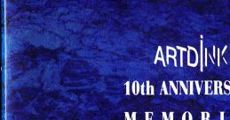 ARTDINK 10th ANNIVERSARY MEMORIAL EDITION - Video Game
