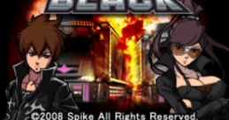 Bakusou Dekotora Densetsu Black 爆走デコトラ伝説 BLACK - Video Game