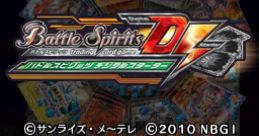 Battle Spirits: Digital Starter バトルスピリッツ デジタルスターター - Video Game