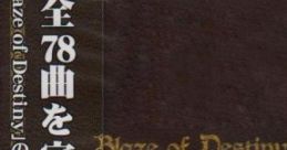 Blaze of Destiny Chronicle - Video Game