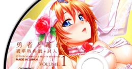 CATWALK HISTORY ALBUM catwalkヒストリーアルバム - Video Game