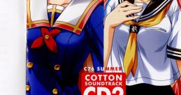 COTTON TRACK CD2 NAGISANO & AMBER QUARTZ コットンサウンドトラックCD ナギサの&アンバークォーツ - Video Game Video game