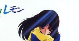 Cream Lemon BGM 美少女アニメビデオ「くりいむレモン」B.G.Mコレクション - Video Game