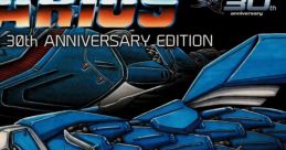 DARIUS 30th ANNIVERSARY EDITION - Video Game