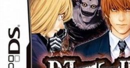 Death Note: L wo Tsugu Mono DEATH NOTE 〜Lを継ぐ者〜 - Video Game