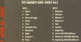 DESIRE "THE ORIGIN" RYU UMEMOTO RARE TRACKS Vol.2 - Video Game