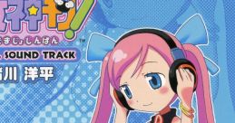 Doki Doki Majo Shinpan! ORIGINAL TRACK どきどき魔女神判! オリジナル サウンドトラック - Video Game Video game from Doki