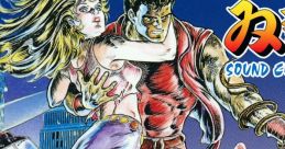 DOUBLE DRAGON VOL.1 - Video Game