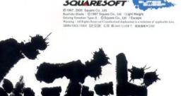 Driving Emotion Type-S - BUSHIDO BLADE Original track DRIVING EMOTION TYPE-S／ブシドーブレード - Video Game Video game