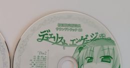 Duelist×Engage track CD デュエリスト×エンゲージ サウンドトラックCD - Video Game Video game from Duelist×Engage track CD