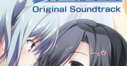E School Life Original Eスクールライフ Original - Video Game