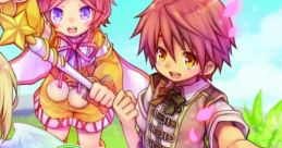 EMIL CHRONICLE ONLINE HEARTFUL TRACK エミル・クロニクル・オンライン ハートフルサウンドトラック - Video Game Video game