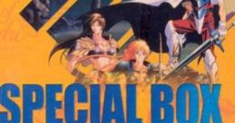 Falcom Special Box 2004 ファルコムスペシャルBOX2004 イース6+風の伝説ザナドゥ - Video Game