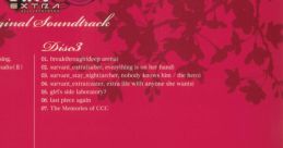 Fate-EXTRA CCC Original track [Limited Edition] フェイト-エクストラ CCC オリジナル・サウンドトラック - Video Game