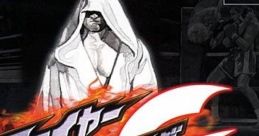 Fire Pro Wrestling G ファイヤープロレスリングG - Video Game