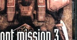 Front Mission 3 Front Mission Third フロントミッション サード - Video Game
